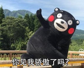 北京工作,家住燕郊来评论区说说您的生活体验