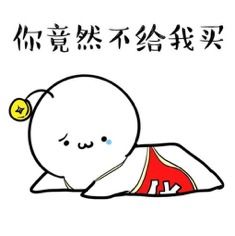 千万翡翠现身机场引骚动