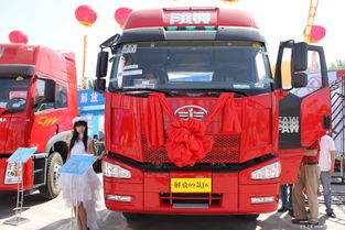 09款j66x4牵引车