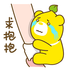 朋友拥抱,搂搂抱抱动态表情图片搜狐搞笑搜狐网