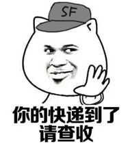 荒野行动吃鸡表情包头像下载荒野行动恶搞版吃鸡头像包高清图集极光下载站