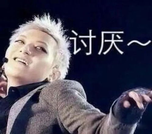 达人潮你看虽然人很中二,但他的潮流穿搭很值得学