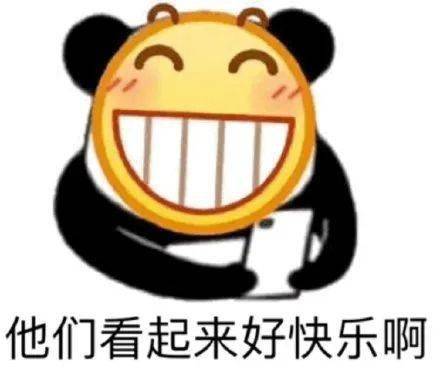 本以为是个悲伤的故事结果最后......