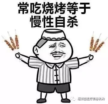 很庆幸我们还活着爆笑