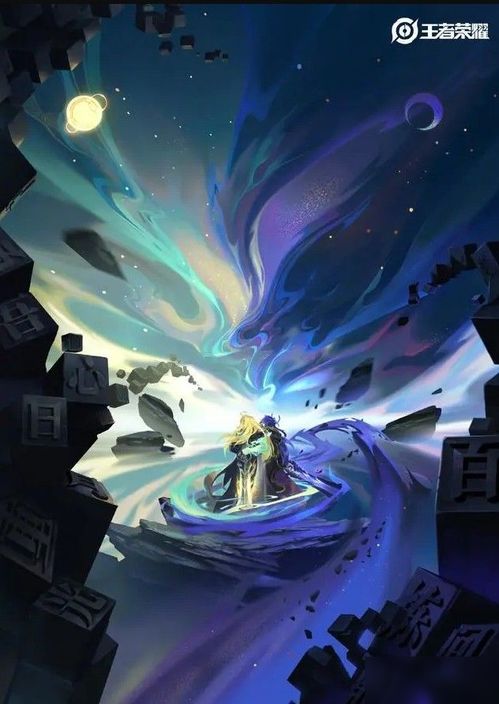 王者荣耀李信一念神魔什么时候出李信一念神魔皮肤上线时间