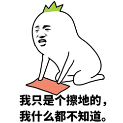 下雨了,你可以给我送把伞吗