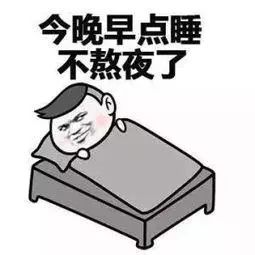 500元的进口药,成本只要几毛钱很多番禺女仔都在吃....