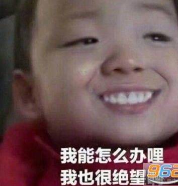 严苛的终于验出一辆a评级的二手车但是