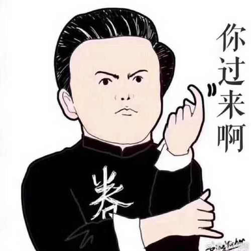 人和网