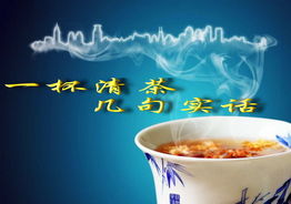 郁孤洞天阿波罗空间