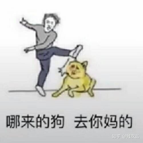 你们所看过的小说影视剧中最喜欢心疼的女配男配是谁