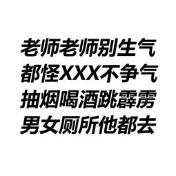 好惨一见钟情却丢了命