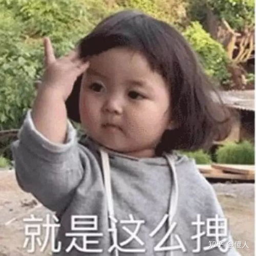 为什么喜茶总是这么多人排队