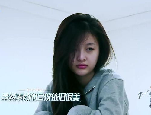 吴宣仪素颜看呆王宝强,对比素颜张雨绮后,才知道什么叫天生丽质