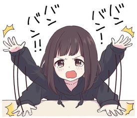 menhera酱menhera酱