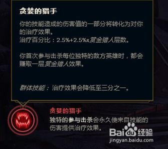 英雄联盟狗熊表情包