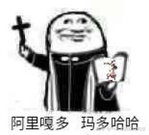 有什么简单易学的家常菜不辣