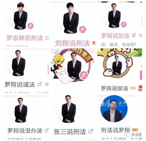 从欧派到阴阳表情,爆红半个月后,合成大西瓜的魔改版越来越离谱