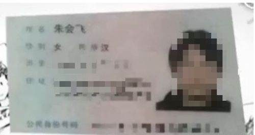 名字起得太屌背不动怎么办