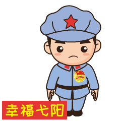 会动的超小表情包微信动态图片
