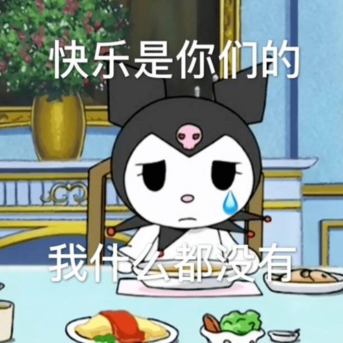 今年国庆或将继续延续霍乱时期的爱情