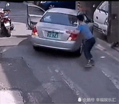 女司机见义勇为,男车主表情亮了网友车牌代表车主心声