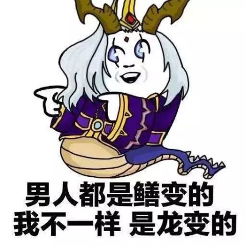 王者荣耀猴三棒输出没法挡这一位让悟空再一次体会五指山