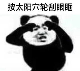 正在玩手机的你有必要点进来看一看
