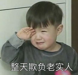 当自家孩子被别人孩子打了,该怎么办这位家长做法真赞,值得学习