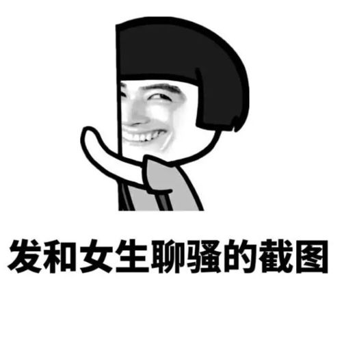 无标题