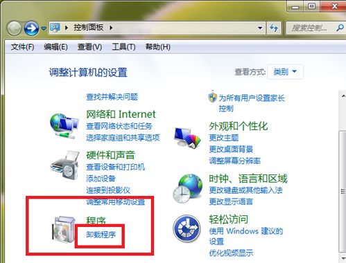 adobe软件列表表情包管家