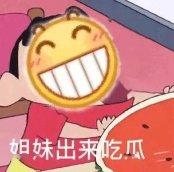 晚安bot不知道她现在还好吗