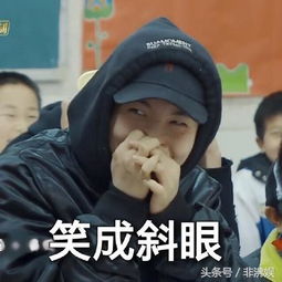 陈新颖到底有多火衣品好也圈粉