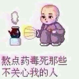 randy燕的美拍
