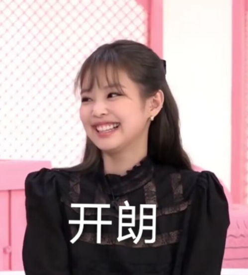 jennie表情包头像