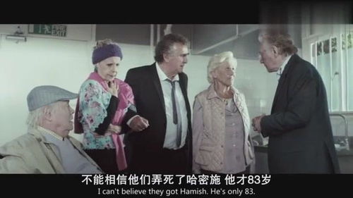 老爷爷和僵尸赛跑这段,承包了我一年的笑点