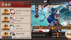 青海湖限定1n35300