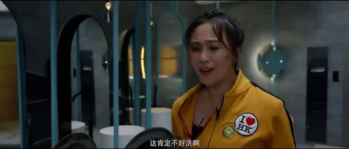 尖锋姐妹先导预告马丽搭档破产女孩碰撞双倍笑料