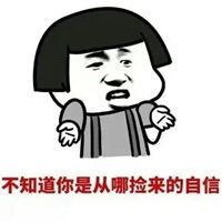搞不懂图片带字