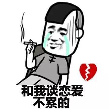 高中生,你和你对象是怎样确定关系的网友当着班主任的面表白