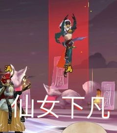阴阳师资讯玩梗大师阴阳师酒吞童子到底有多少梗游戏手机游戏