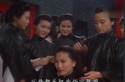 清代广东的女同现象为何她们不需要男人这其中有何秘密
