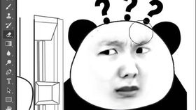 炮炮兵烧香表情包易经
