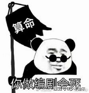 秦羽,原来你这么能打