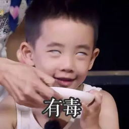 组团去偷jasper啦