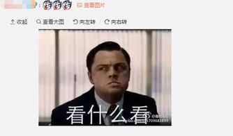 小李子才发了一条微博,评论已经成了表情包的海洋