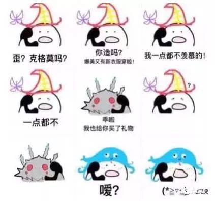 英雄联盟小剧场歪adc在吗