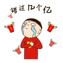 没想到,微信红包竟能牵出这些事
