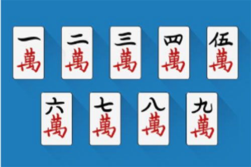 麻将缺一门胡牌算法