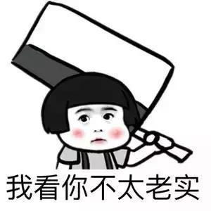 有没有什么适合发说说的带配图文案